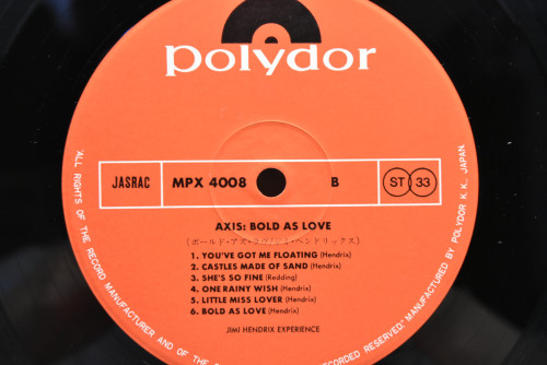 The Jimi Hendrix Experience - Axis: Bold As Love ㅡ 중고 수입 오리지널 아날로그 LP