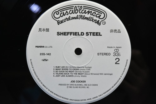 JOE COCKER - SHEFFIELD STEEL ㅡ 중고 수입 오리지널 아날로그 LP