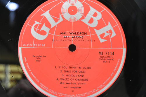 Mal Waldron Trio - All Alone - 중고 수입 오리지널 아날로그 LP