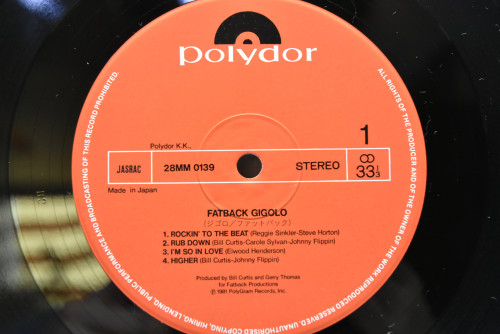 Fatback - Gigolo ㅡ 중고 수입 오리지널 아날로그 LP