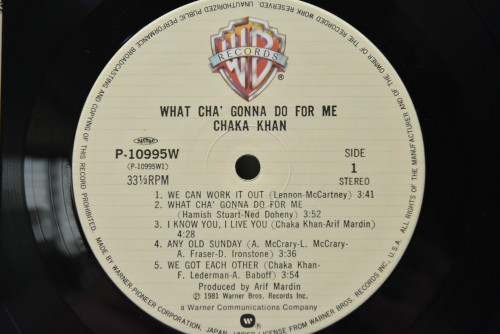 Chaka khan - What Cha&#039; Gonna Do For Me ㅡ 중고 수입 오리지널 아날로그 LP