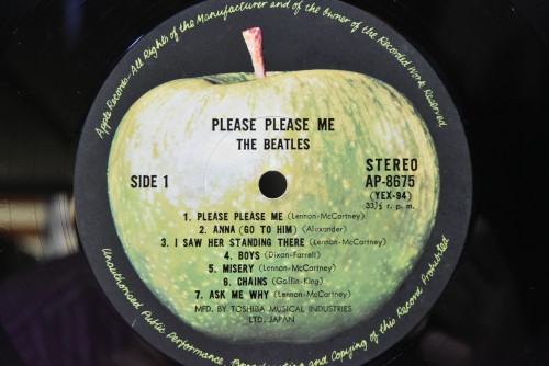 The Beatles - Please Please Me ㅡ 중고 수입 오리지널 아날로그 LP
