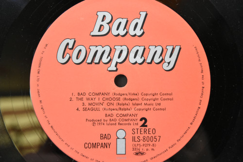 Bad Company - Bad Company ㅡ 중고 수입 오리지널 아날로그 LP