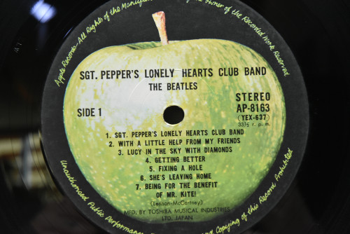The Beatles - Sgt. Pepper&#039;s Lonely Hearts Club Band ㅡ 중고 수입 오리지널 아날로그 LP