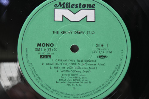 Kenny Drew Trio [케니 드류] - Kenny Drew Trio - 중고 수입 오리지널 아날로그 LP