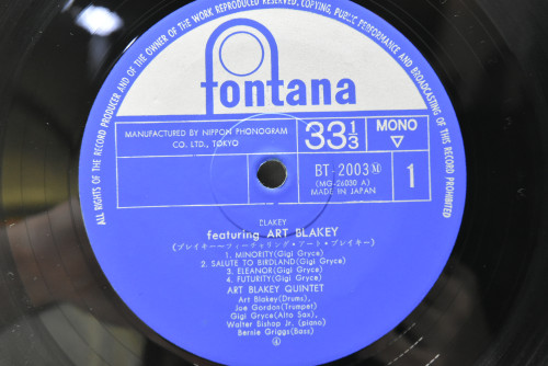 Art Blakey - Blakey - 중고 수입 오리지널 아날로그 LP