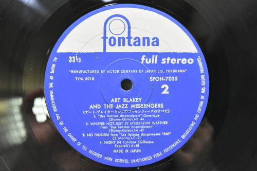 Art Blakey &amp; Jazz Messengers - The Jazz Messengers - 중고 수입 오리지널 아날로그 LP