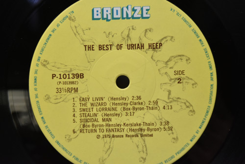 Uriah Heep [유라이어 힙] - The Best Of Uriah Heep ㅡ 중고 수입 오리지널 아날로그 LP