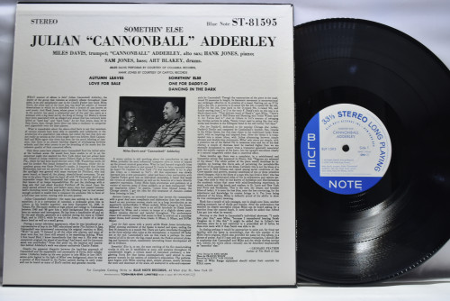 Cannonball Adderley [캐논볼 애덜리] - Somethin&#039; Else - 중고 수입 오리지널 아날로그 LP