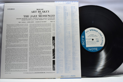 Art Blakey 7 The Jazz Messengers [아트 블레이키 ,재즈 메신저스] - Mosaic - 중고 수입 오리지널 아날로그 LP