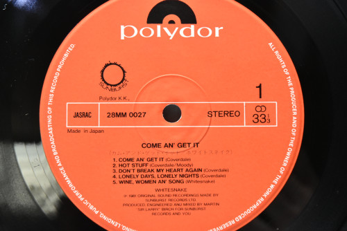 Whitesnake [화이트 스네이크] - Come An&#039; Get It ㅡ 중고 수입 오리지널 아날로그 LP