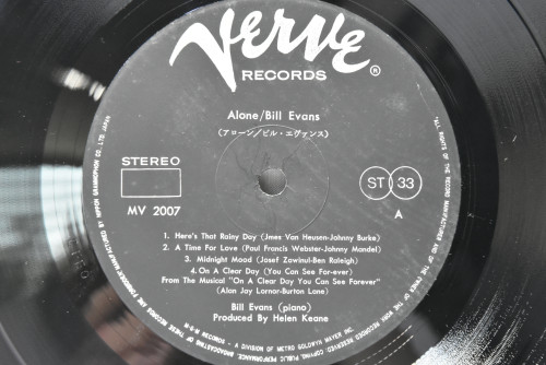 Bill Evans [빌 에반스] - Alone - 중고 수입 오리지널 아날로그 LP