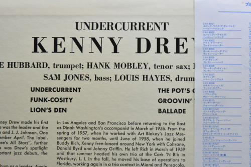 Kenny Drew [케니드류] - Undercurrent  - 중고 수입 오리지널 아날로그 LP