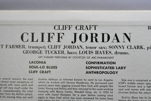 Cliff Jordan [클리프 조던] - Cliff Craft - 중고 수입 오리지널 아날로그 LP