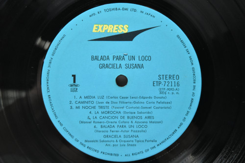 Graciela Susana [그라시엘라 수잔나] - Balada Papa Un Loco ㅡ 중고 수입 오리지널 아날로그 LP