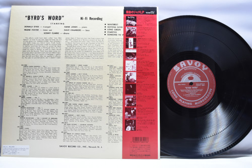 Donald Byrd - Byrd&#039;s World - 중고 수입 오리지널 아날로그 LP