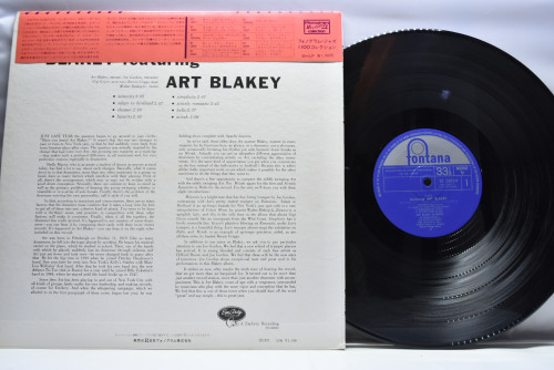 Art Blakey - Blakey - 중고 수입 오리지널 아날로그 LP
