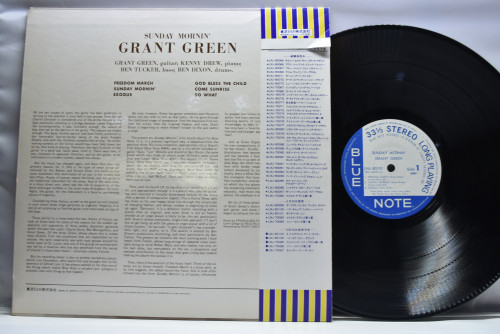 Grant Green [그랜트 그린] - Sunday Mornin&#039; - 중고 수입 오리지널 아날로그 LP