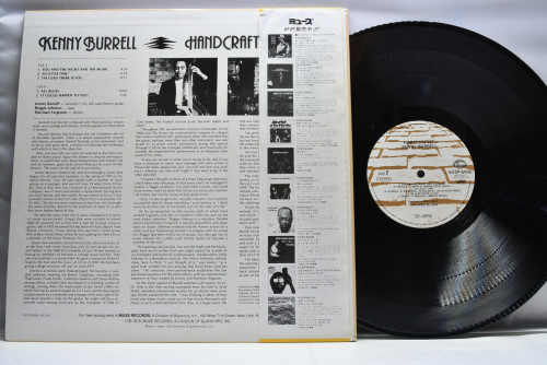 Kenny Burrell - Handcrafted - 중고 수입 오리지널 아날로그 LP