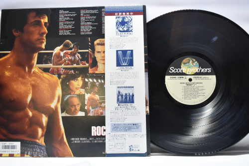 Various ‎- Rocky IV Soundtrack - 중고 수입 오리지널 아날로그 LP