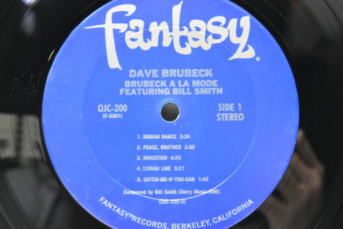 Dave Brubeck Featuring Bill Smith [데이브 브루벡, 빌 스미스] -  (OJC) Brubeck a la mode - 중고 수입 오리지널 아날로그 LP