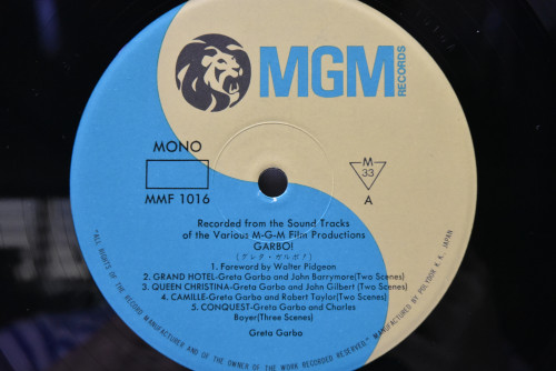 Greta Garbo - Garbo ! Soundtrack ㅡ 중고 수입 오리지널 아날로그 LP
