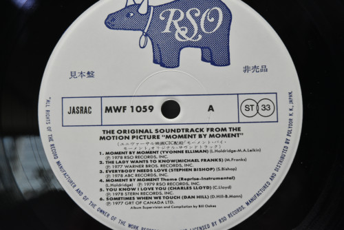 Various - Moment By Moment Soundtrack (Promo) - 중고 수입 오리지널 아날로그 LP