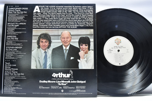 Various - Arthur (The Album) Soundtrack - 중고 수입 오리지널 아날로그 LP