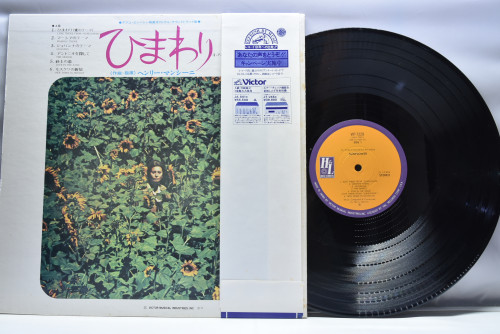 Henry Mancini - Sunflower Soundtrack - 중고 수입 오리지널 아날로그 LP