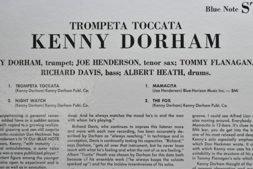 Kenny Dorham [케니 도햄] - Trompeta Toccata - 중고 수입 오리지널 아날로그 LP