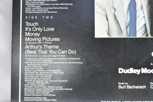Various - Arthur (The Album) Soundtrack - 중고 수입 오리지널 아날로그 LP