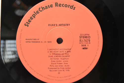 Duke Jordan Quartet [듀크 조단] - Duke&#039;s Artistry - 중고 수입 오리지널 아날로그 LP