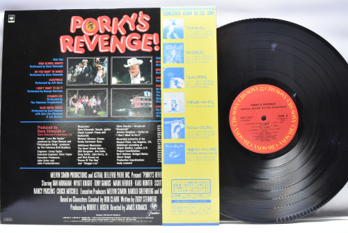 Various - Porky&#039;s Revenge! Soundtrack - 중고 수입 오리지널 아날로그 LP