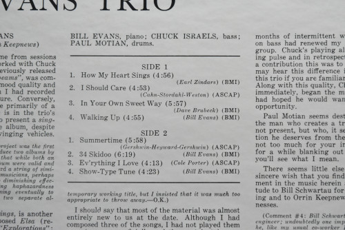 The Bill Evans Trio [빌 에반스] - How My Heart Sings - 중고 수입 오리지널 아날로그 LP