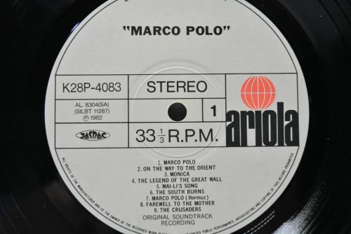 Ennio Morricone - Marco Polo Soundtrack  ㅡ 중고 수입 오리지널 아날로그 LP