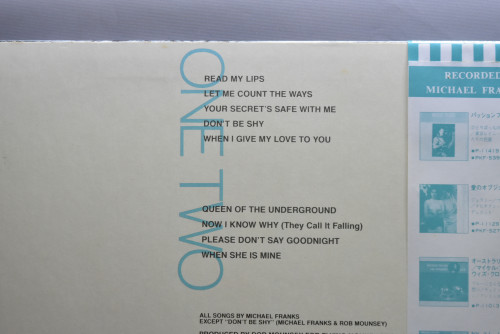 Michael Franks [마이클 프랭스] ‎- Skin Dive - 중고 수입 오리지널 아날로그 LP
