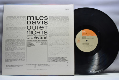 Miles Davis [마일스 데이비스] - Quiet Nights - 중고 수입 오리지널 아날로그 LP