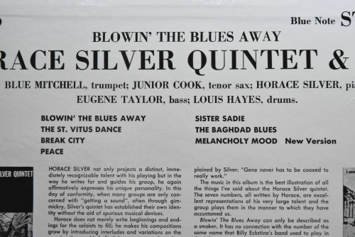 The Horace Silver Quintet &amp; Trio [호레이스 실버] ‎- Blowin&#039; The Blues Away - 중고 수입 오리지널 아날로그 LP