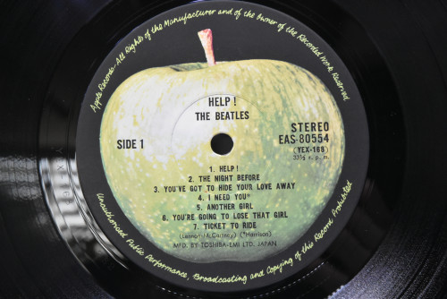 The Beatles [비틀즈] ‎- Help! - 중고 수입 오리지널 아날로그 LP