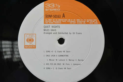 Miles Davis [마일스 데이비스] ‎- Quiet Nights - 중고 수입 오리지널 아날로그 LP