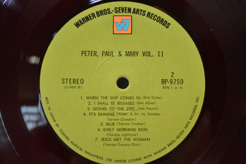 Peter, Paul And Mary [피터 폴 앤 메리] - Peter, Paul And Mary Vol.11 ㅡ 중고 수입 오리지널 아날로그 LP