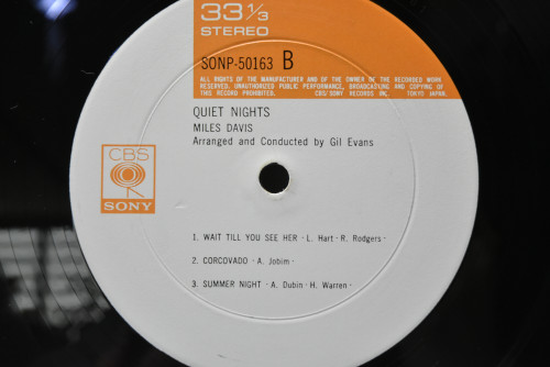 Miles Davis [마일스 데이비스] ‎- Quiet Nights - 중고 수입 오리지널 아날로그 LP
