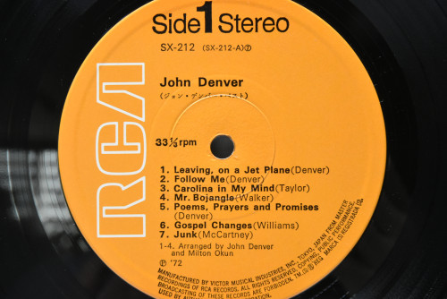 John Denver [존 덴버] ‎- John Denver - 중고 수입 오리지널 아날로그 LP