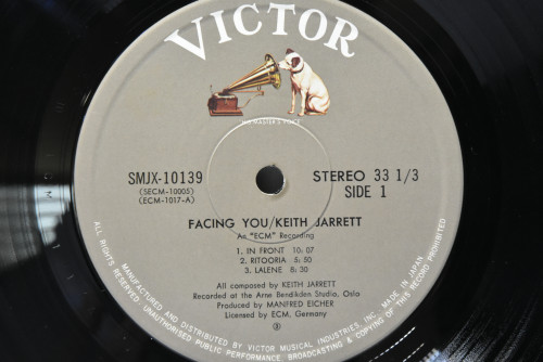 Keith Jarrett [키스 자렛] - Facing You - 중고 수입 오리지널 아날로그 LP