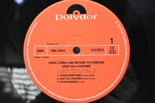 Chick Corea, Return To Forever [칙 코리아, 리턴 투 포에버] - Light As A Feather - 중고 수입 오리지널 아날로그 LP