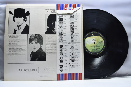 The Beatles [비틀즈] ‎- Help! - 중고 수입 오리지널 아날로그 LP