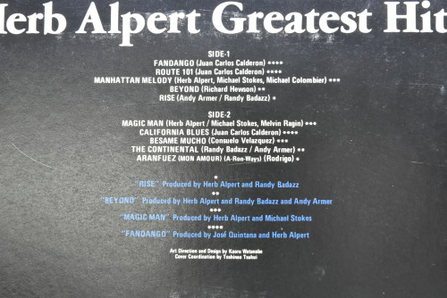 Herb Alpert [허브 알버트] - Greatest Hits - 중고 수입 오리지널 아날로그 LP