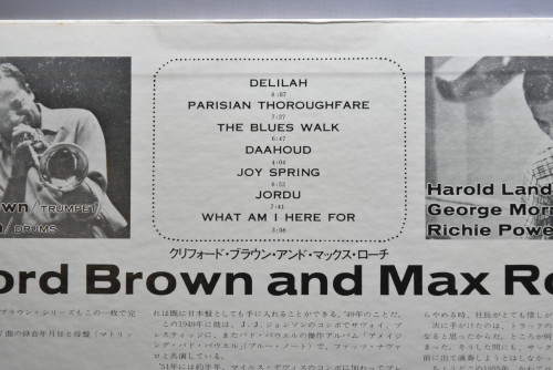 Clifford Brown And Max Roach [클리포드 브라운, 맥스 로치] ‎- Clifford Brown And Max Roach - 중고 수입 오리지널 아날로그 LP