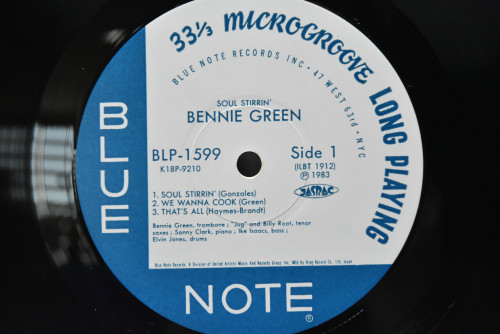 Bennie Green [베니 그린] - Soul Stirrin&#039; (KING) - 중고 수입 오리지널 아날로그 LP