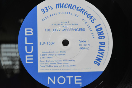 The Jazz Messengers [재즈 메신저스, 아트 블레이키] - At The Cafe Bohemia Volume 1 - 중고 수입 오리지널 아날로그 LP